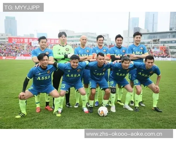 香港足球明星赛汕头激情开赛球迷热情高涨共庆足球盛宴